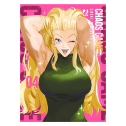 Chaos Game Vol.4