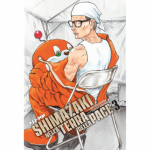 Shimazaki nella Terra della Pace Vol.3
