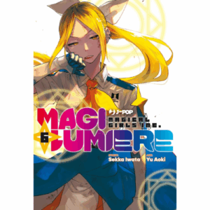 Magilumiere Vol.6