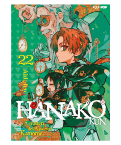Hanako-kun Vol.22