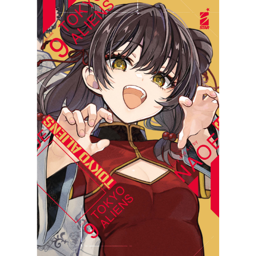Tokyo Aliens Vol.9