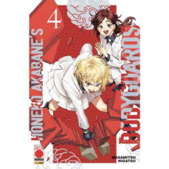 Honeko Akabane's Bodyguards Vol.4