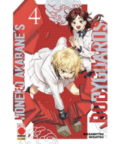Honeko Akabane's Bodyguards Vol.4