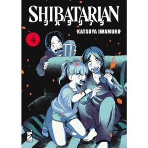Shibatarian Vol.4 (di 5)