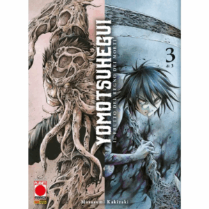 Yomotsu Hegui - Il Frutto del Regno dei Morti Vol.3 (di 3)