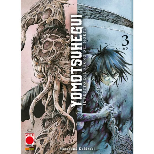 Yomotsu Hegui - Il Frutto del Regno dei Morti Vol.3 (di 3)