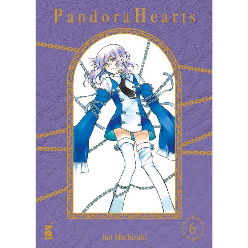Pandora Hearts New Edition Vol.6