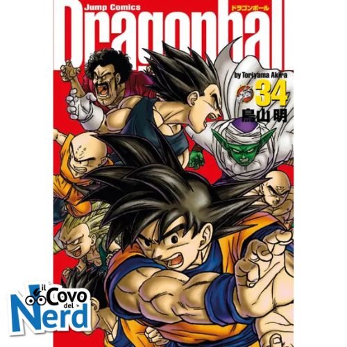 Dragon Ball Ultimate Edition - Vol.34
