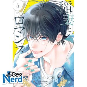 Inazuma & Romance - Colpi di Fulmine Vol.5