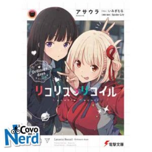 Lycoris Recoil: Ordinary Days (Romanzo)