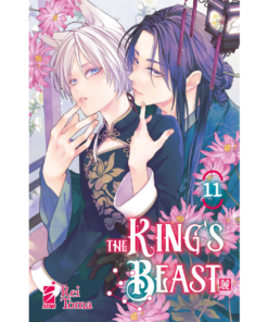 King's Beast Vol.11