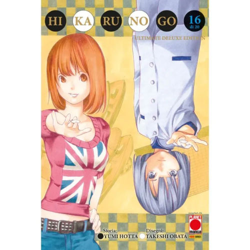 Hikaru No Go - Ultimate Deluxe Edition Vol.16