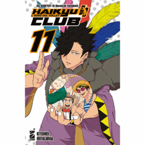 Haikyu!! Club Vol.11
