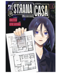 Hen Na ie - La Strana Casa Vol.1