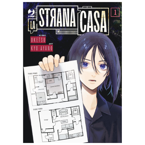 Hen Na ie - La Strana Casa Vol.1