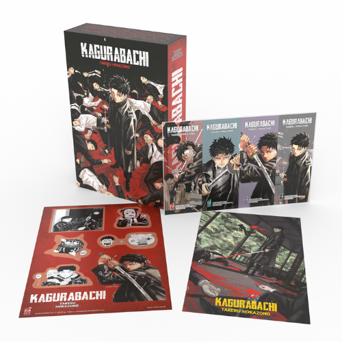 Kagurabachi Vol.1 Variant con Box