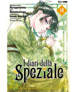 I Diari della Speziale Vol.14
