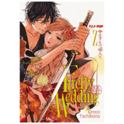 Firefly Wedding Vol.2