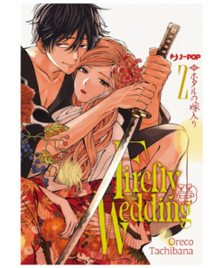 Firefly Wedding Vol.2