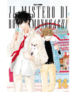 Il Mistero di Ron Kamonohashi Vol.14