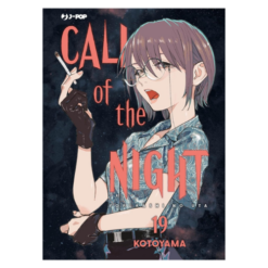 Call of the Night Vol.19