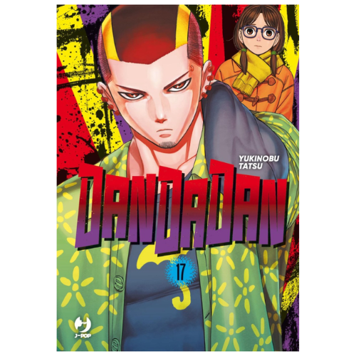 Dandadan Vol.17