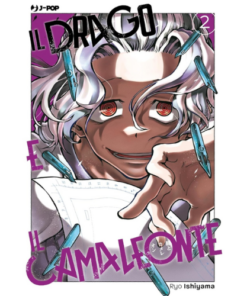 Il Drago e il Camaleonte Vol.2
