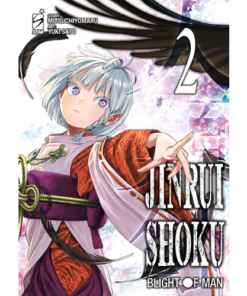 Jinrui-Shoko: Blight of Man Vol. 2