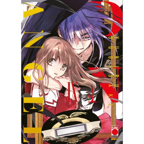 D.N.Angel - Ultimate Deluxe Edition Vol.9 (di 10)