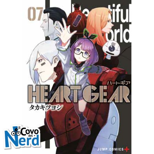 Heart Gear Vol.7 (di 7)