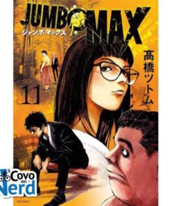 Jumbo Max Vol.11