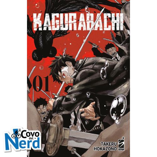 Kagurabachi Vol.1