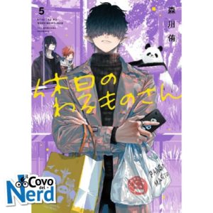 Mr. Villain's Day Off Vol.5