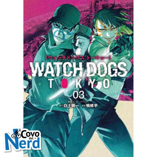 Watch Dogs Tokyo Vol.3