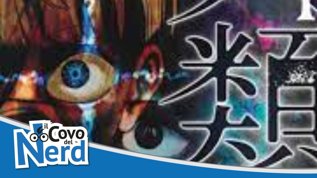 migliori manga di gennaio