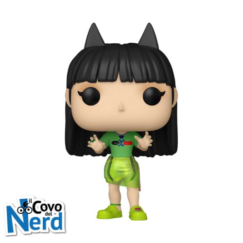 Funko POP! Rocks: New Jeans - Haerin 453