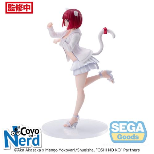 Kana Arima Figure - Oshi No Ko Figure