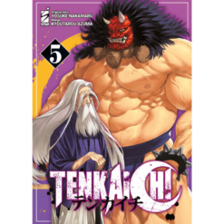 Tenkaichi Vol.5