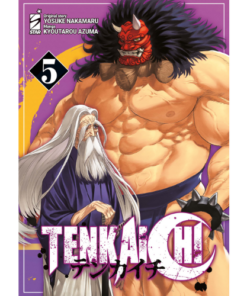 Tenkaichi Vol.5