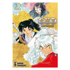 Inuyasha - Wide Edition - Vol.22 (di 30)