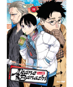 Akane-Banashi Vol.11