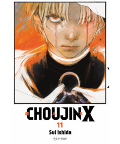 Choujin X Vol.11