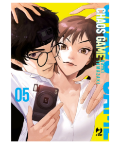 Chaos Game Vol.5 (di 5)