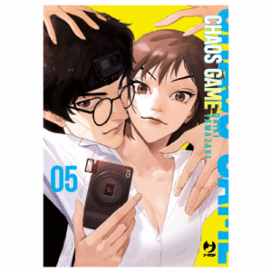 Chaos Game Vol.5 (di 5)