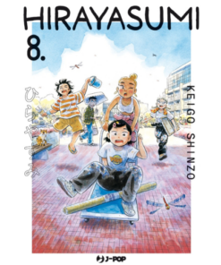 Hirayasumi Vol.8