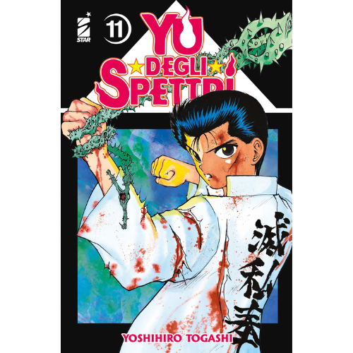 Yu degli Spettri New Edition Vol.11