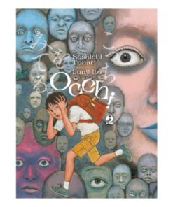 Occhi - Kocchi wo Miteru