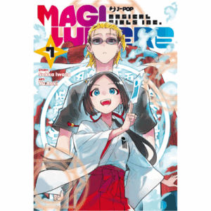 Magilumiere Vol.7