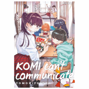 Komi Can't Communicate Vol.34