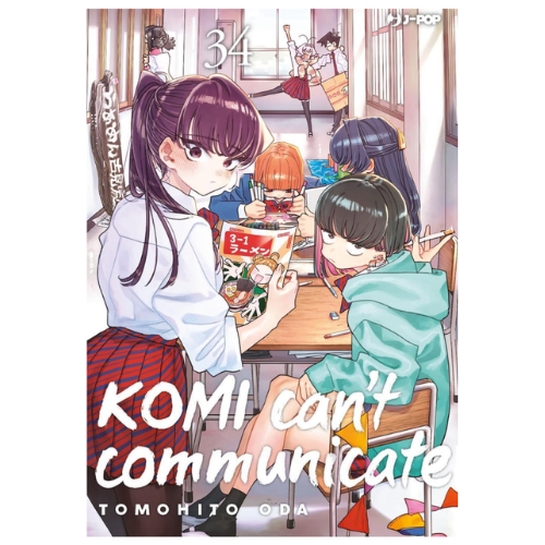 Komi Can't Communicate Vol.34